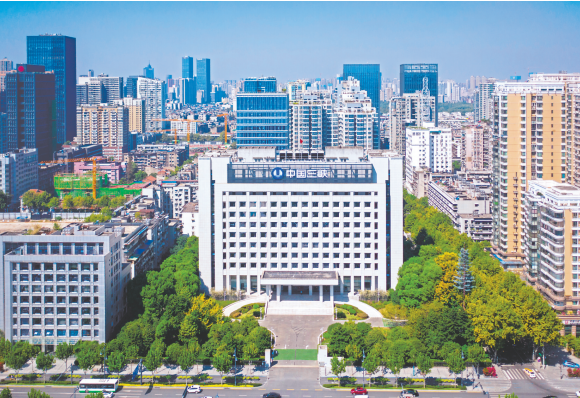 武汉市人民政府门户网站