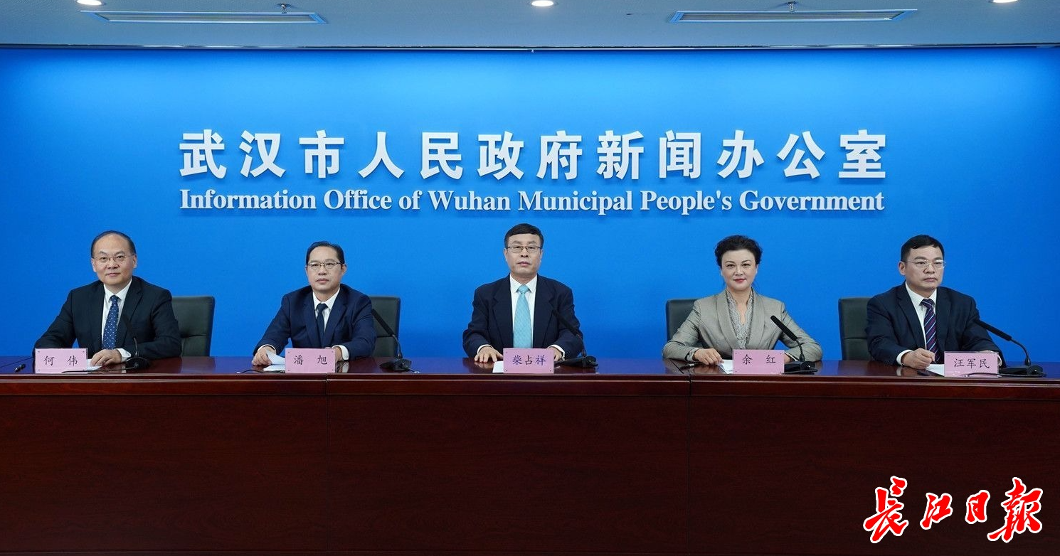 武汉国际车展13日开幕- 武汉市人民政府门户网站