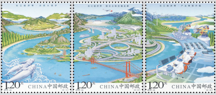 43次登上"国家名片" 《邮票上的武汉》展现城市荣耀时光 - 武汉市人民