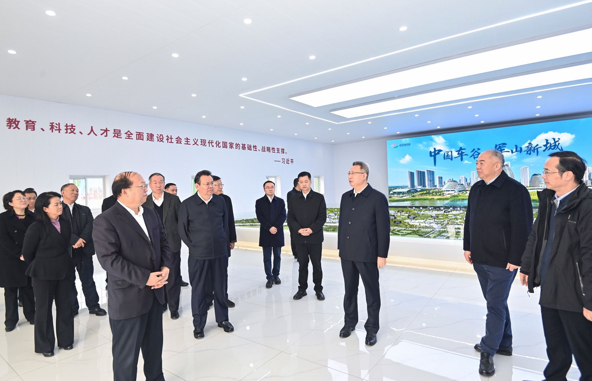 武汉市市委书记叫什么名字 W020231209674050842255.jpeg