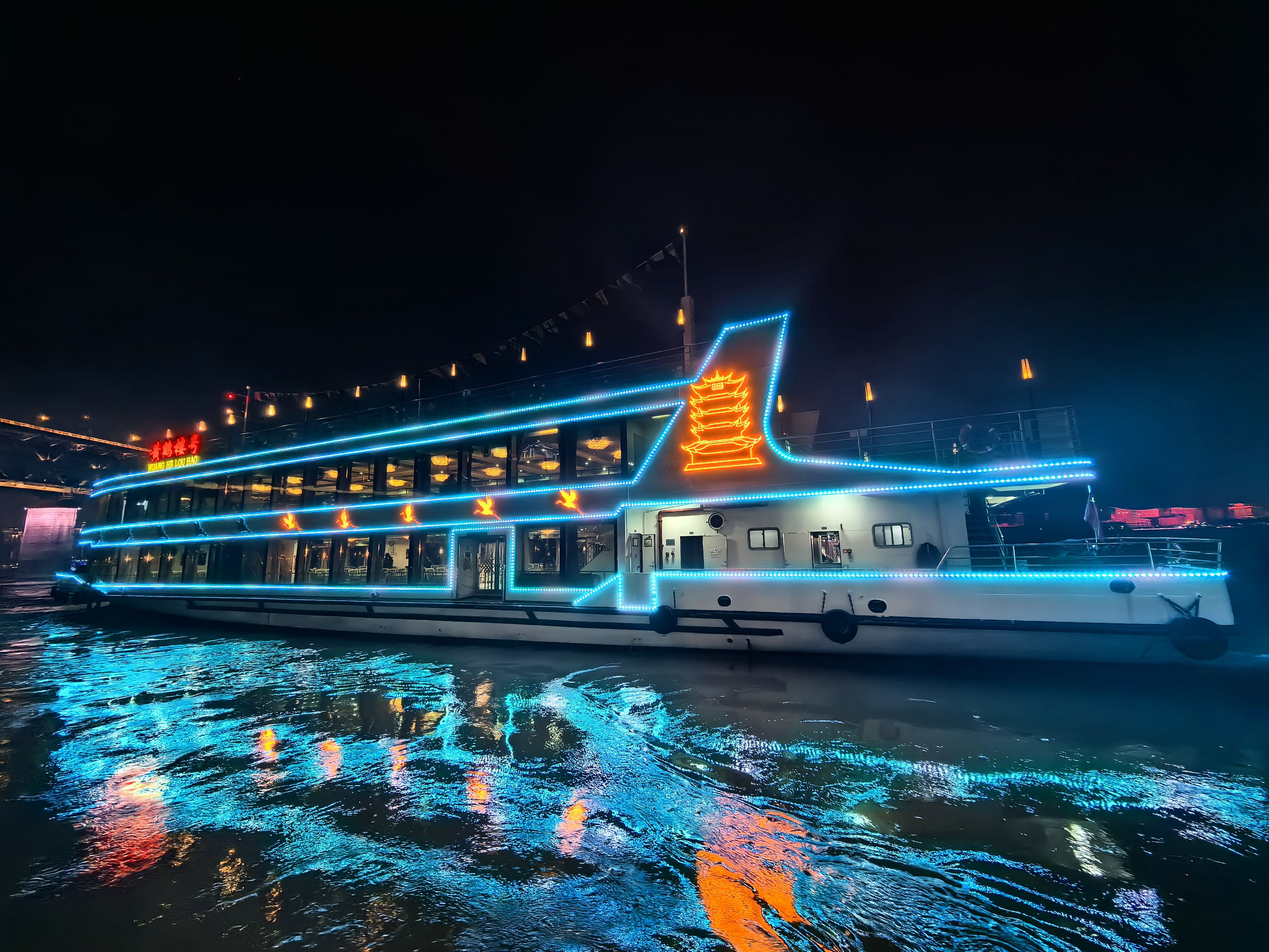 正式投入运营!江上也有座"黄鹤楼" - 武汉市人民政府门户网站