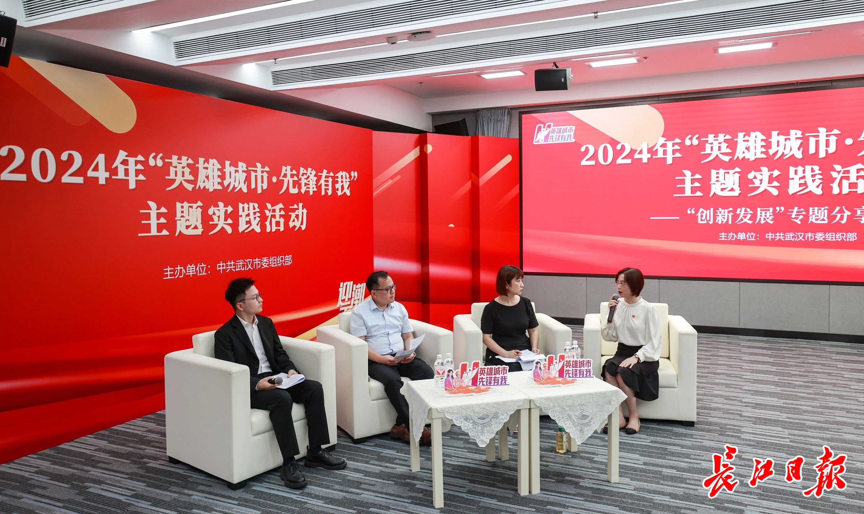 “没有办法的时候,党员就是办法!”