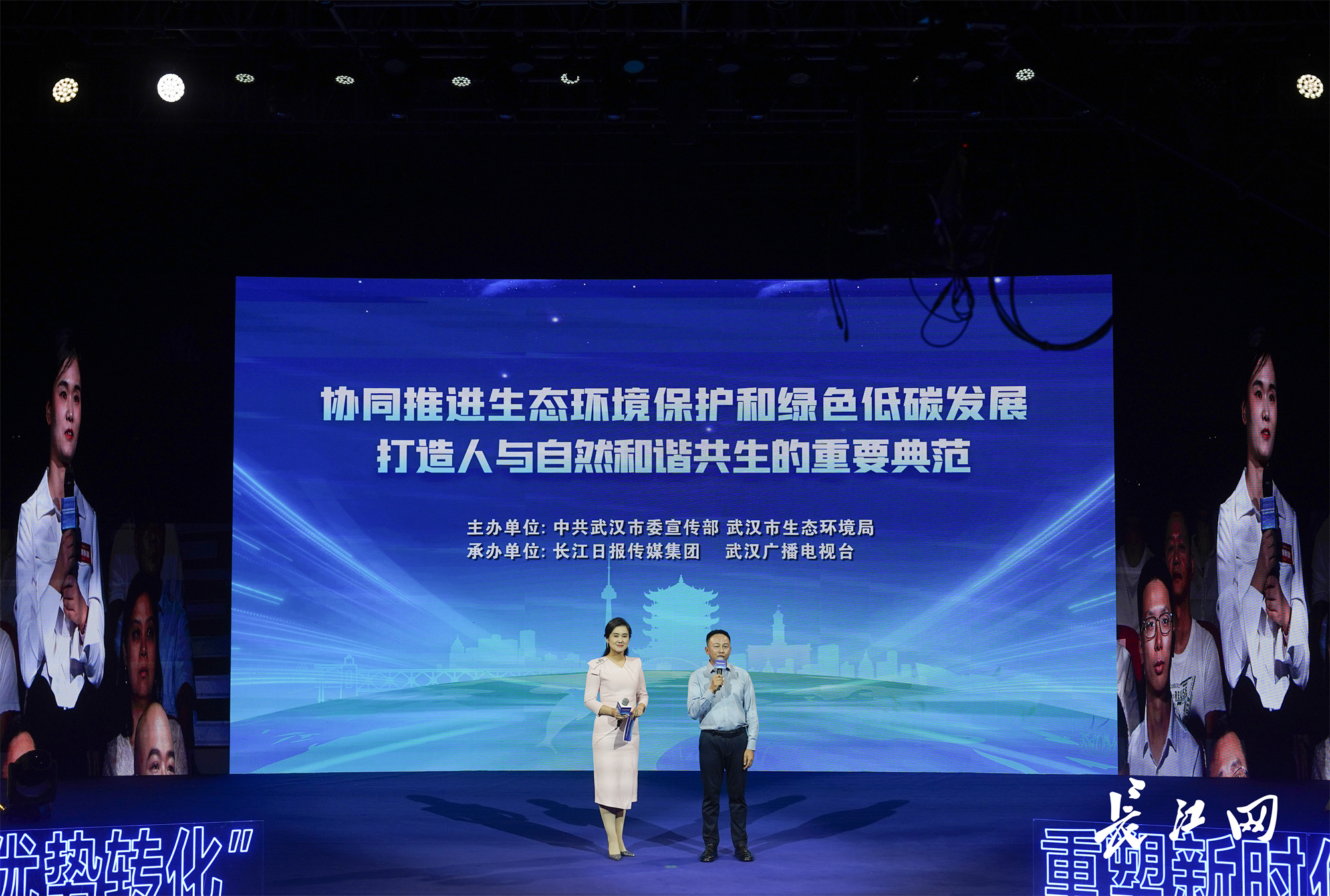 报名加入“城市观察团”,近距离感受武汉科技创新的脉动