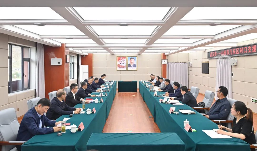 武汉市党政代表团赴藏学习考察 推动对口支援高质量发展