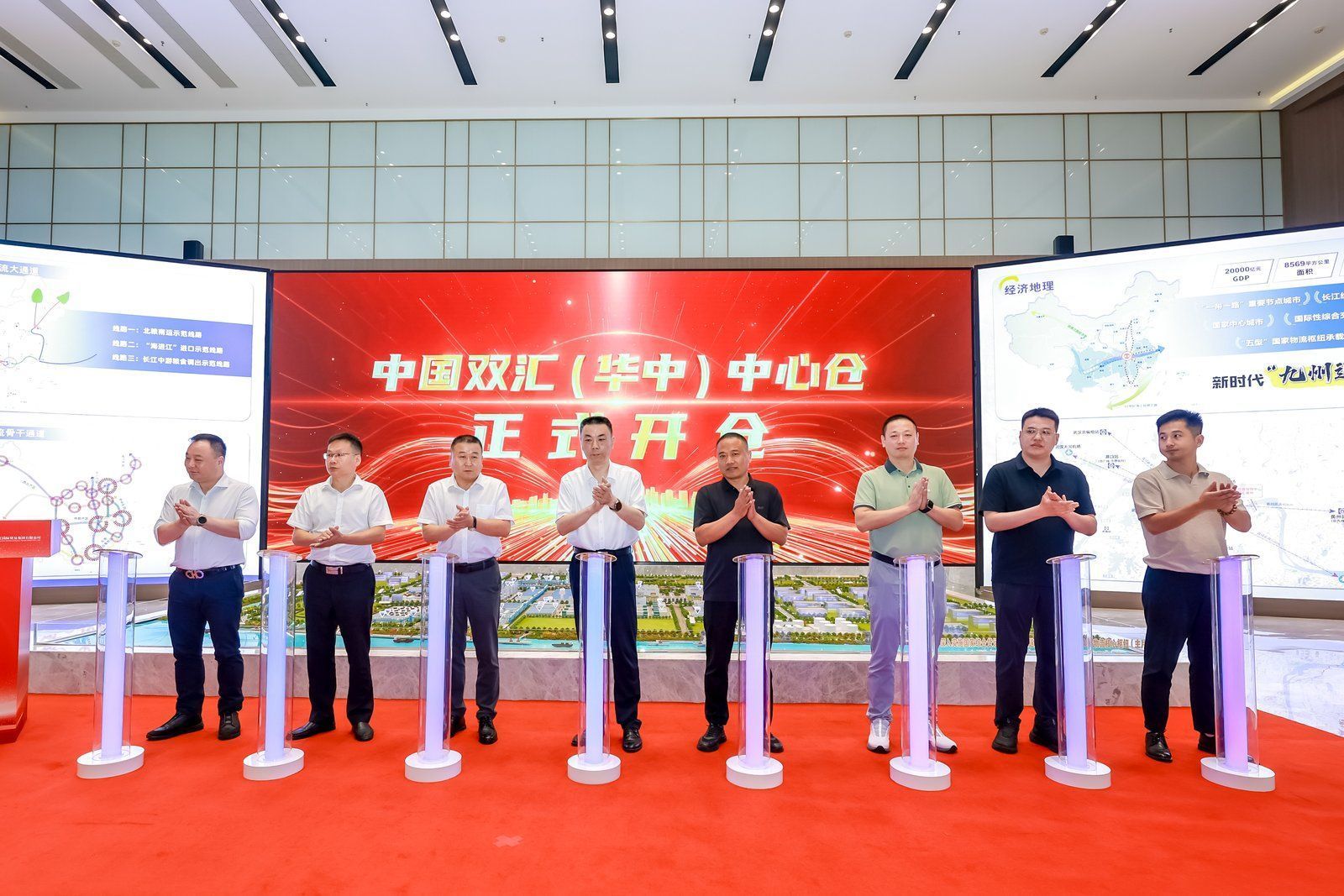 双汇华中中心仓开仓运行 构建智慧冷链生态圈