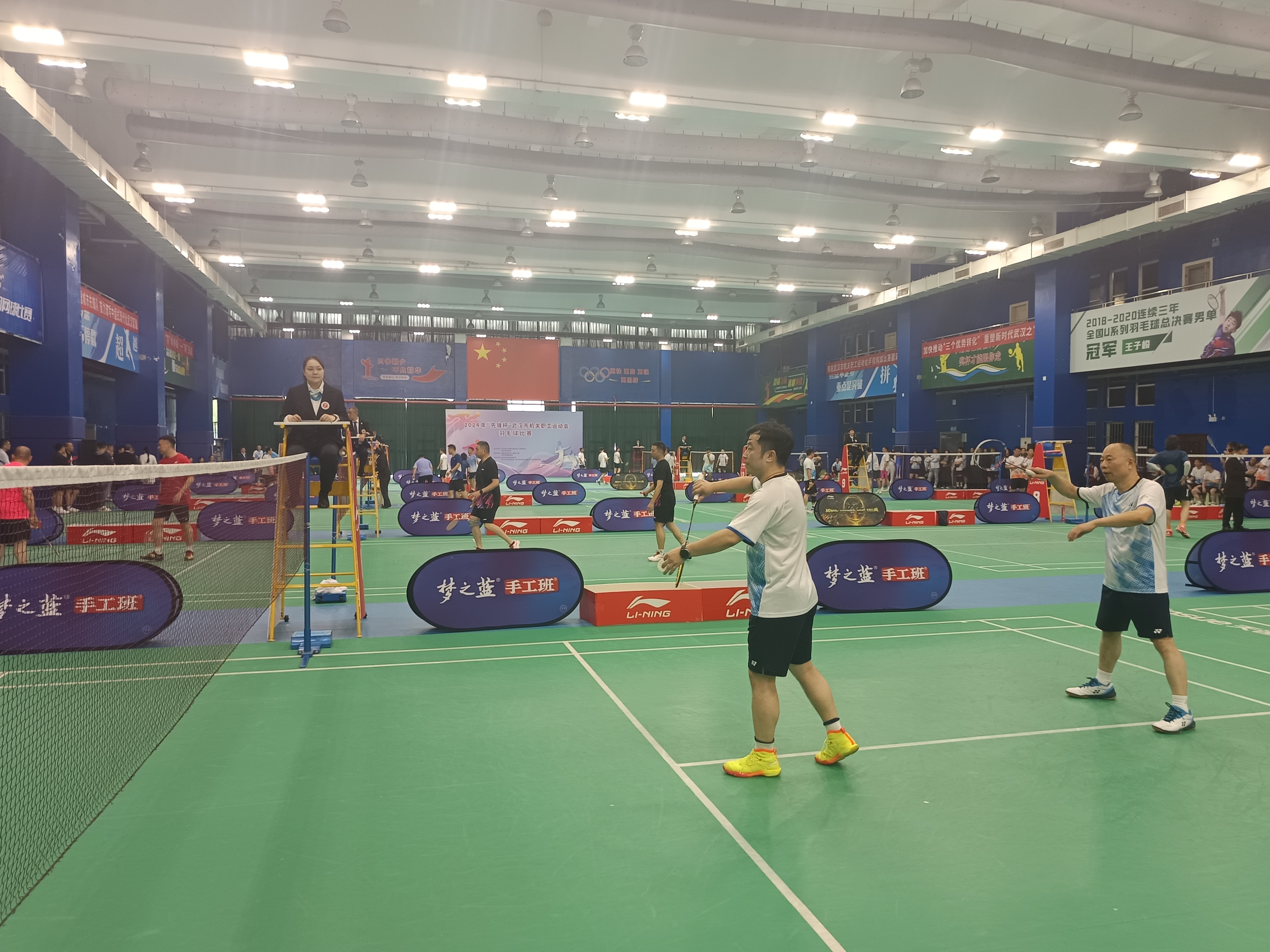 Racket Sports Unite: Table Tennis, Badminton, and Tennis Enthusiasts Converge in Wuhan - News Directory 3