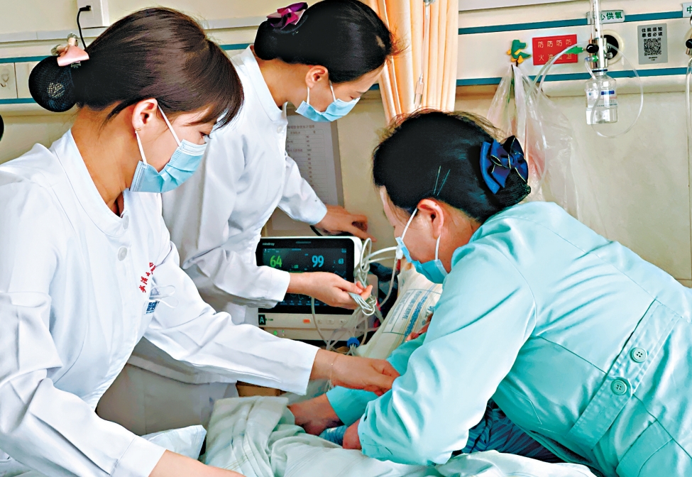 包含中国医学科学院整形外科医院陪护与手续办理的词条