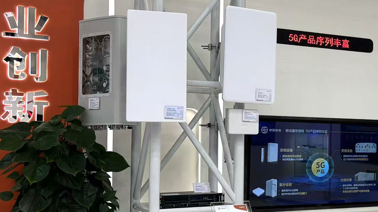 科技创新•加快推动“三个优势转化” 重塑新时代武汉之“重”主题报告会- 武汉市人民政府门户网站