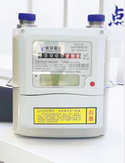 新型智能燃气表.通讯员苏守明提供